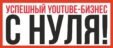 youtubebloger.com